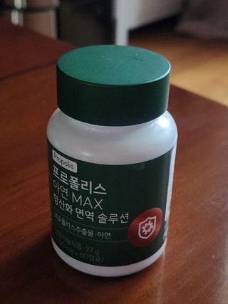 앙뚜님이 올린 리뷰 사진 4