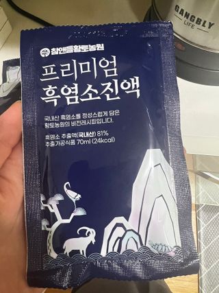 참앤들황토농원 국내산 흑염소를 정성스럽게 담은, 프리미엄 흑염소 진액 70ml x 30포 1박스 — 5점을 준 리뷰어가 2023년 1월 올린 사용 사진