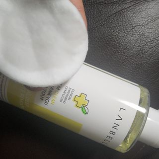 랑벨 내츄럴 딥 립앤아이 리무버 210ml — 5점을 준 리뷰어가 2022년 6월 올린 사용 사진