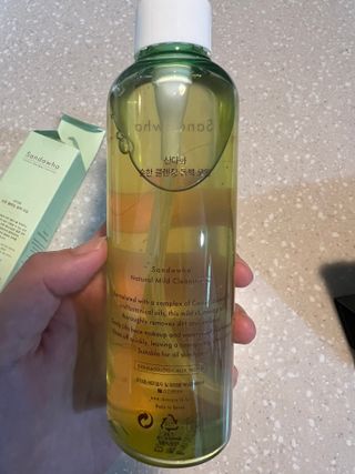 스킨큐어 산다화 순한 클렌징 동백 오일 200ml — 5점을 준 리뷰어가 2023년 5월 올린 사용 사진