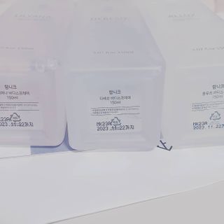 탐니크 바디미스트 올루쓰 150ml — 5점을 준 리뷰어가 2020년 12월 올린 사용 사진