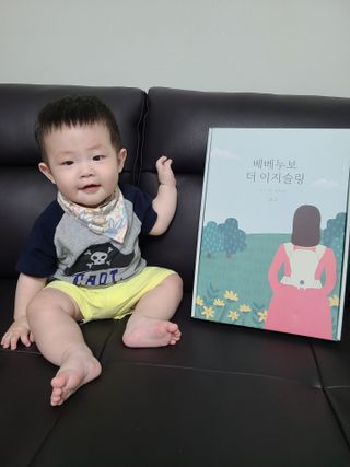 이선영님이 올린 리뷰 사진 1