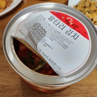 셰프애찬 알타리김치 총각김치 1kg — 4점을 준 리뷰어가 2022년 10월 올린 사용 사진