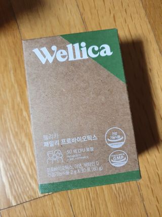 웰리카 패밀리 프로바이오틱스 — 4.5점을 준 리뷰어가 2020년 12월 올린 사용 사진