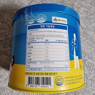 하츠하루님이 올린 리뷰 사진 2