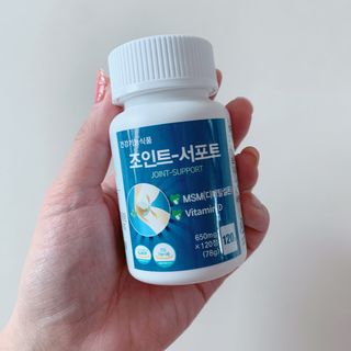 에이치알팜 조인트-서포트 보스웰리아 MSM 650mg x 120정 — 5점을 준 리뷰어가 2021년 6월 올린 사용 사진