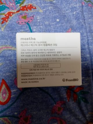 희야님이 올린 리뷰 사진 2