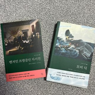 묨묨님이 올린 리뷰 사진 1