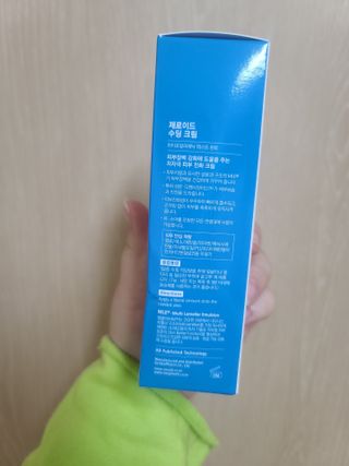 다니님이 올린 리뷰 사진 2