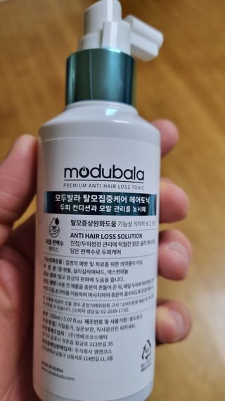 Patrick님이 올린 리뷰 사진 3