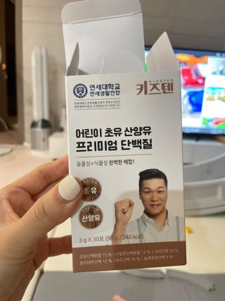 쮸유마미님이 올린 리뷰 사진 3
