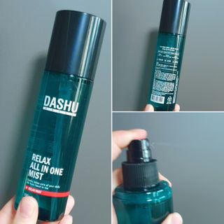 다슈코리아 다슈 데일리 릴렉스 올인원 바디미스트 200ml — 5점을 준 리뷰어가 2021년 2월 올린 사용 사진