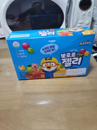 송현동쭈니맘님이 올린 리뷰 사진 1