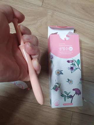 마이쭈님이 올린 리뷰 사진 3