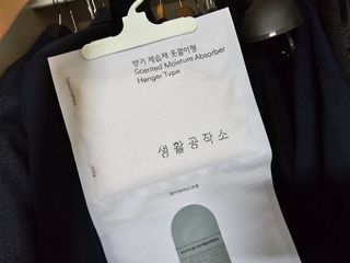 보라보라해님이 올린 리뷰 사진 4