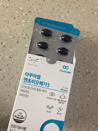 메디포스트 모비타 아쿠아셀 엔초비오메가3 60캡슐 — 5점을 준 리뷰어가 2023년 1월 올린 사용 사진