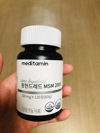 이은정님이 올린 리뷰 사진 3