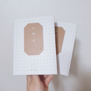 찐님이 올린 리뷰 사진 1