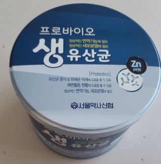 서울약사신협_프로바이오생유산균_2.5G x 100포 — 5점을 준 리뷰어가 2021년 3월 올린 사용 사진