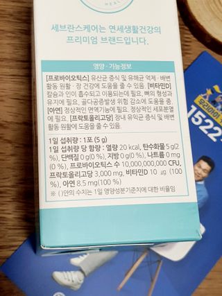 정은정님이 올린 리뷰 사진 2