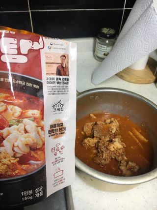 소담스퀘어 상암 궁중해물탕조씨집 백년가게 조씨집 팔뚝탕1인분550g — 2.5점을 준 리뷰어가 2022년 12월 올린 사용 사진