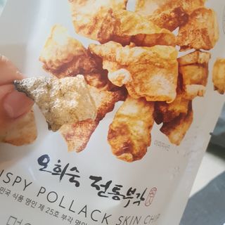 나린마마님이 올린 리뷰 사진 2