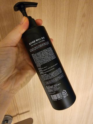 미쉘 0님이 올린 리뷰 사진 2