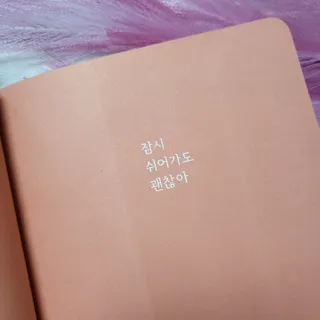 백설공주님이 올린 리뷰 사진 3