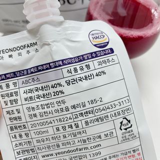 박클님이 올린 리뷰 사진 3