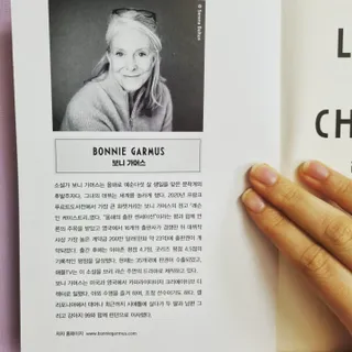 라니님이 올린 리뷰 사진 2