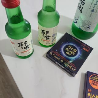 [키스립] 근복적인 숙취원인 해결 숙취해소제 키스립 코드레드487 2팩 & 뉴키스립비타 1box  set — 4점을 준 리뷰어가 2022년 8월 올린 사용 사진