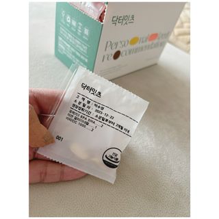행복맘님이 올린 리뷰 사진 4
