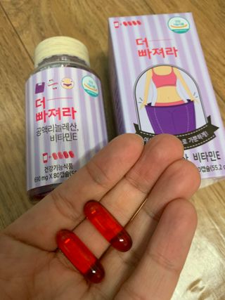 먹어도좋아 더빠져라 — 5점을 준 리뷰어가 2021년 1월 올린 사용 사진