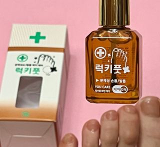 유케어 YOU CARE 문제성 손발톱케어_럭키풋 — 5점을 준 리뷰어가 2022년 10월 올린 사용 사진
