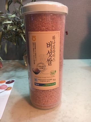 하나로라이스 기능성쌀 5종 1kg  환경을 생각한 다회용 용기 사용 — 5점을 준 리뷰어가 2022년 1월 올린 사용 사진