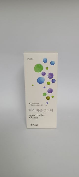 영주촌놈님이 올린 리뷰 사진 1