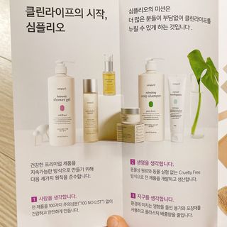 냐냐님이 올린 리뷰 사진 4