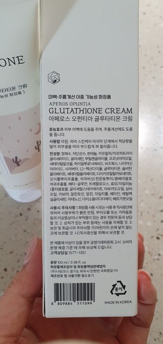 완이네님이 올린 리뷰 사진 3