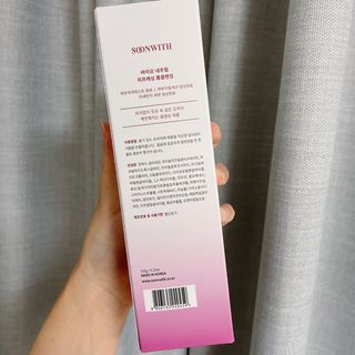 miyeon님이 올린 리뷰 사진 3