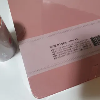 뿌꾸님이 올린 리뷰 사진 3