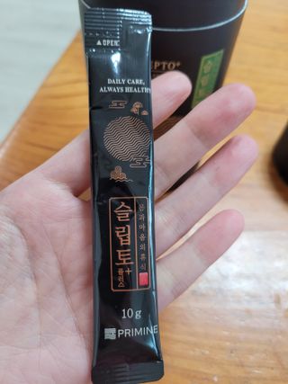프리마인 자체 기업부설 연구소에서 찾아낸 건강한 수면의 비밀.  슬립토 플러스 30포 — 3점을 준 리뷰어가 2021년 11월 올린 사용 사진