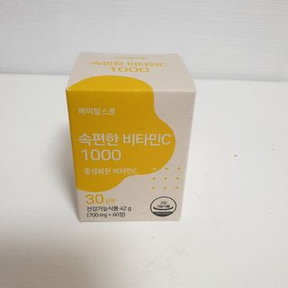 나무그늘님이 올린 리뷰 사진 4