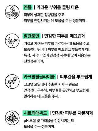 임소연님이 올린 리뷰 사진 3