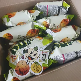 오리온 오징어땅콩의 짭짤고소 신제품, 구운김땅콩 — 5점을 준 리뷰어가 2022년 5월 올린 사용 사진