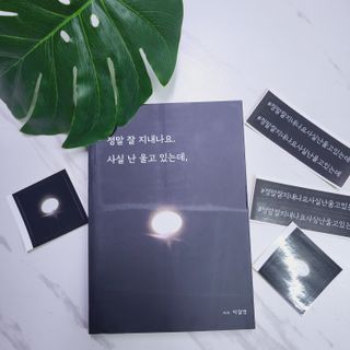 쥬쥬아님이 올린 리뷰 사진 1