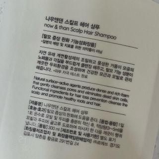 윤지님이 올린 리뷰 사진 2
