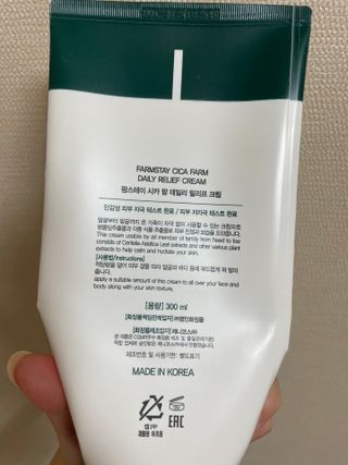 채한별님이 올린 리뷰 사진 2