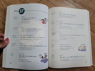 엘리유하님이 올린 리뷰 사진 4