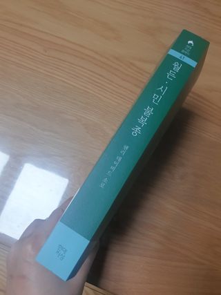 꽃다운하늘맘님이 올린 리뷰 사진 1