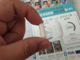메디타민 인체유래 비피더스 포스트 프로바이오틱스 — 5점을 준 리뷰어가 2021년 5월 올린 사용 사진